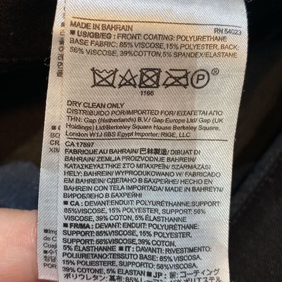 Banana republic faux leather front pants​ - Picture 5 of 6